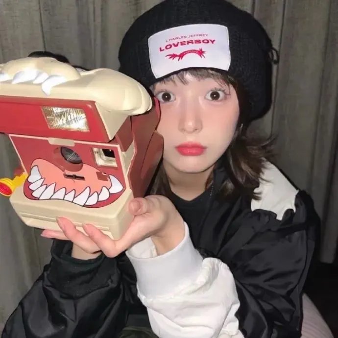 爱你变成害你